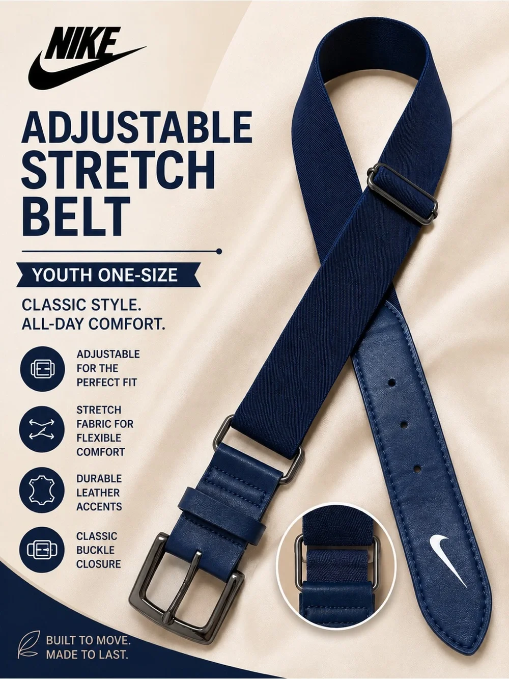 Nike youth stretch